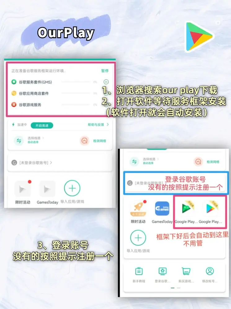 竞技宝官网app下载截图1
